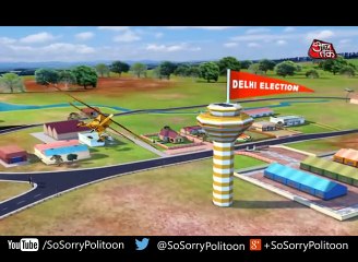 So Sorry  The lure of CM Candidature - Delhi Election polls