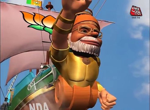 So Sorry The Party Hoppers in election 2014