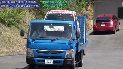 てつやはブスになりしばゆーはパパになり...2017年5月NG集