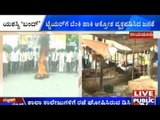 IIT Issue: Raichur District Bandh A Success