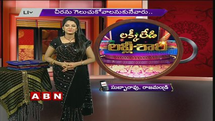 Top Singer Mind Blowing Prank Call To Anchor In LIVE Show - ABN Telugu