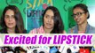 Shraddha Kapoor, Radhika Apte, Mona Singh at Lipstick Under my Burkha screening; Watch | FilmiBeat