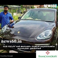 central agencies also investigate dileep transactions