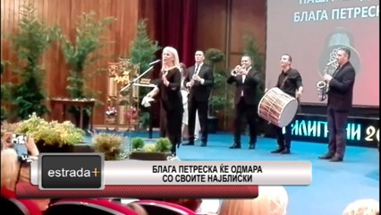 Estrada plus 20 07 2017 - Blaga Petreska ke odmara so svoite najbliski