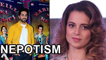 Ayushmann Khurrana's REACTION On Nepotism In Bollywood