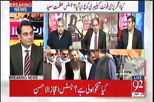 aaj panama case ki samaat ke doran husain nawaz agencyon ke logon ko daikh kar kaise ghabra gya? sune khawar ghuman se