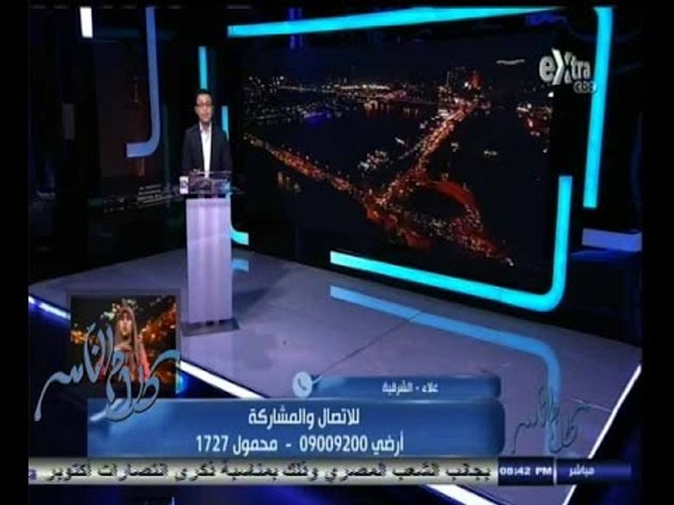 #كلام_الناس | المشاكل التي تواجه المواطنين في حياتهم -  الجزء الثاني