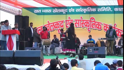 Devbhomi Lok Kala Udgam Charitable Trust Mumbai Pahari Song by Priyanka