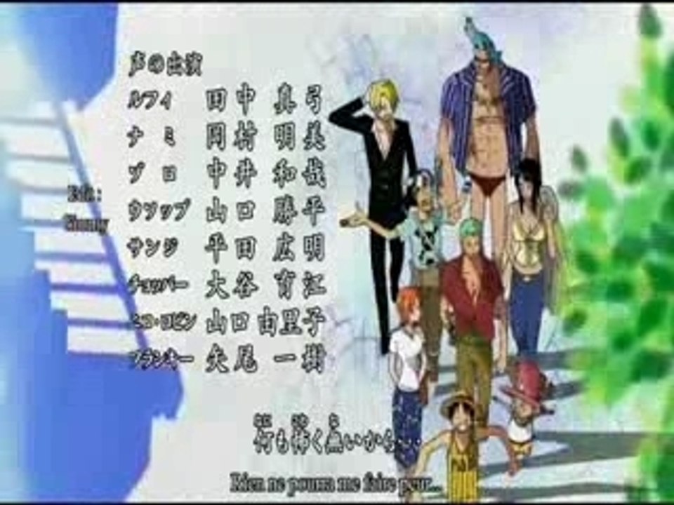 NEW Opening one piece
