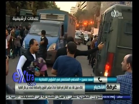 #غرفة_الأخبار | إخلاء سبيل علاء عبد الفتاح والمحكمة تتنحى عن نظر قضية أحداث مجلس الشورى