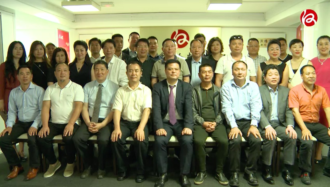 视频(中文版):浙江省杭州市乐清商会合作对接洽谈会 - JT 15/07/2017 : Discussion sur la coopération sino-française
