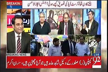 Case Tu Nawaz Sharif Haar Gya H - Is Dafa Tu Saudi Bhi Nahi Ja Sakte Kahan Bhaage Ge? sune Khawar Ghuman