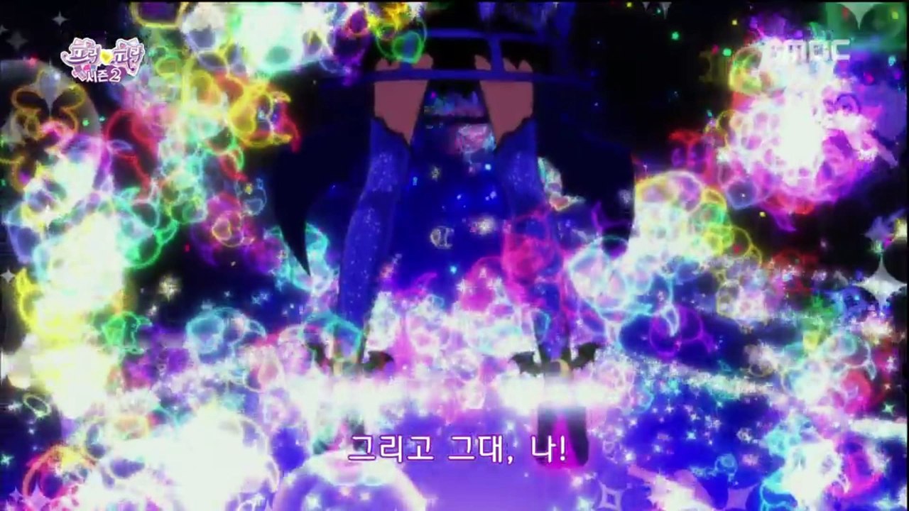 프리파라 2기 2화 삽입곡 Reversible- Ring (아로마겟돈 ver.) 한국어판 - [한엠]