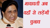Mayawati may contest from Phulpur in Lok Sabha Bypoll election | वनइंडिया हिंदी
