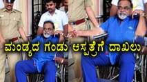 Ambareesh, Kannada Actor hospitalized  | Filmibeat Kannada