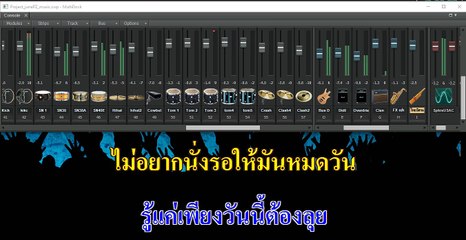 bandicam 2017-07-20 18-31-39-651