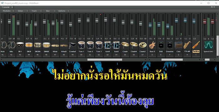 bandicam 2017-07-20 18-31-39-651