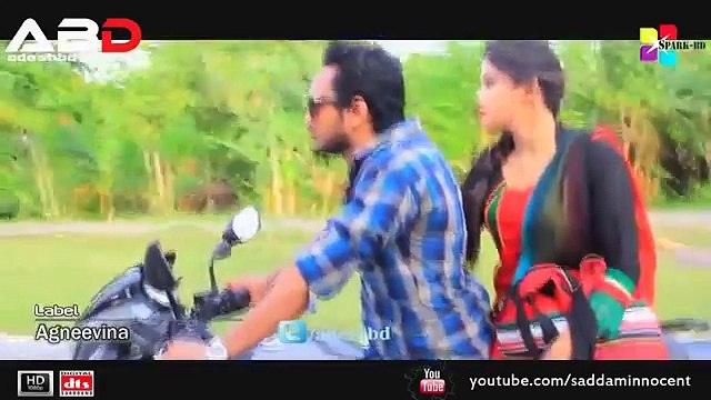 amar ghum parani bondhu By F A Sumon Full HD Bangla Song