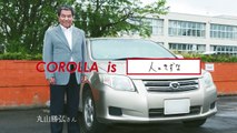 【カローラ】COROLLA is 人のきずな　トヨタカローラ道北