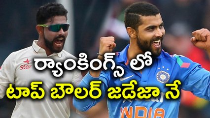 Ravindra Jadeja On Top And Ashwin Slips To 3 Position In ICC Test Rankings