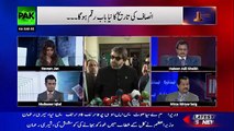 Ali Muhammad Khan  Media Talk - 20th July 2017