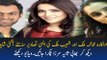 Shoaib Malik with Sania Mirza But Now with Humaima Malik photo gone viral