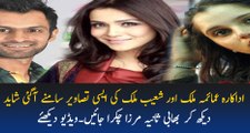 Shoaib Malik with Sania Mirza But Now with Humaima Malik photo gone viral