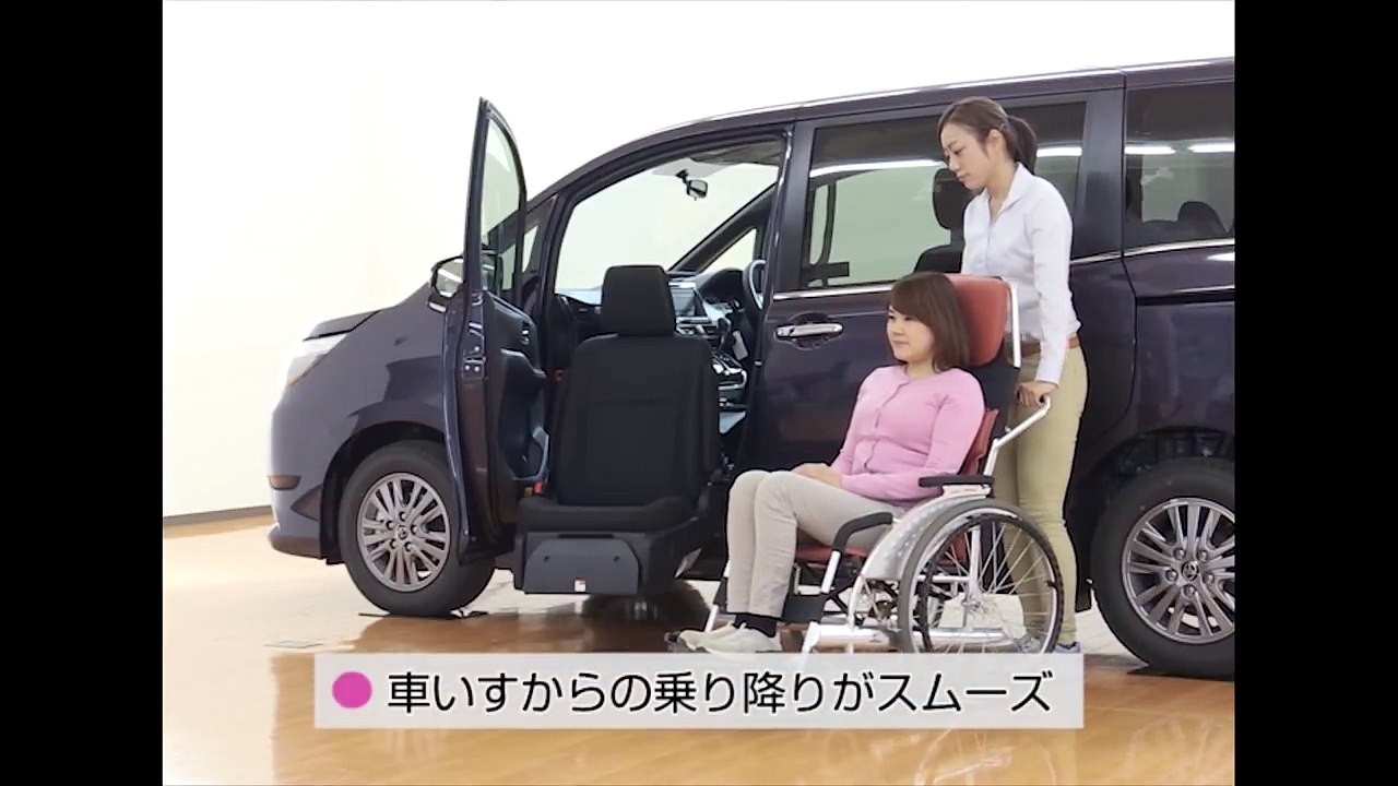 【ヴォクシー】助手席リフトアップシート車
