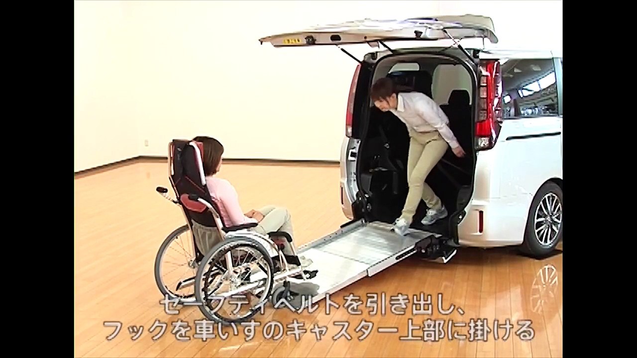 【ノア】車いす仕様車（スロープタイプ）タイプⅡ