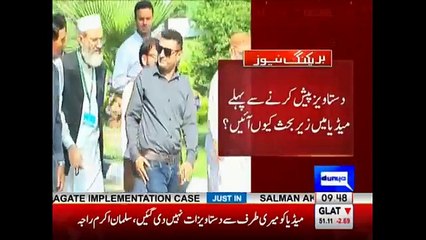 Salman Akram rebuked over publicizing documents on media