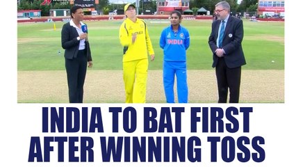 Télécharger la video: ICC Women World Cup : India wins toss in 2nd Semi Final, elects to bat first | Oneidia News