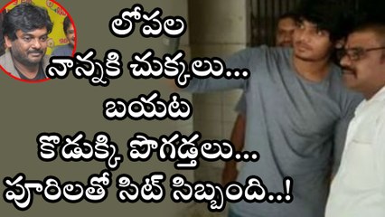 Puri Jagannath's Son Akash Puri Taking Selfies With Excise Department