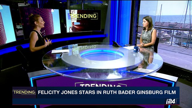 TRENDING | Backstage buzz: the latest hits on stage & screen | Thursday, July 20th 2017