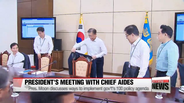 South Korean president discusses key policy implementation process, first finance strategy council