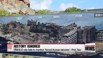Japan continues to leave out history on its forced labor of Koreans on information boards on Hashima