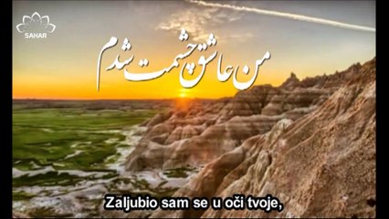 muzika:Zaljubio sam se u oči tvoje,pjevač:Ali-Reza Korbani