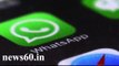 WhatsApp messages are being blocked in China