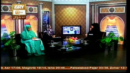 Deen Aur Khawateen - Topic - Parde Ke Ahkam - Part 5