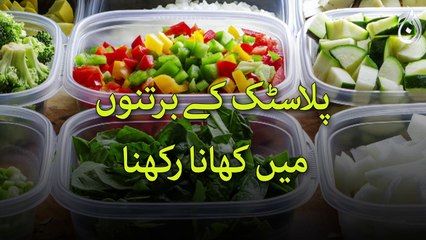 Seven bad habits that we do only daily basis