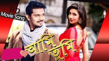 Tumi Ami By Arfin Rumey & Puja - Tarkata Bangla Movie Song - Arefin Shuvo & Mim