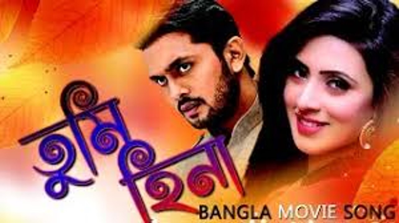 Tumi Hina by Arfin Rumey & Kheya - Tarkata Bangla Movie Song - Arefin Shuvo , Moushumi & Min