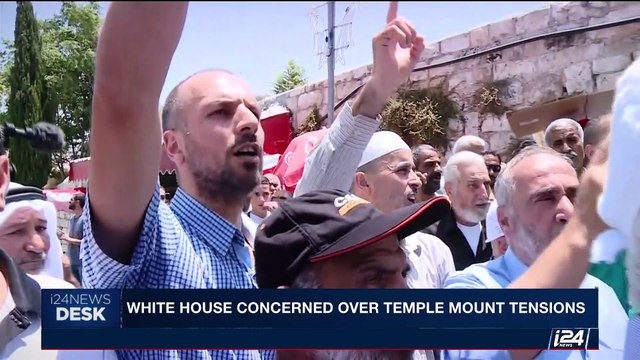 i24NEWS DESK | White House concerned over Temple Mount tensions | Thursday, July 20th 2017