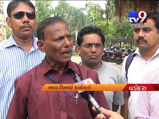 Smart & Green City Vadodara spent 17.77crores on govt vehicles fuel-Tv9 Gujarati