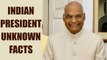 Ram Nath Kovind: Unknown facts about the new president elect | Oneindia News