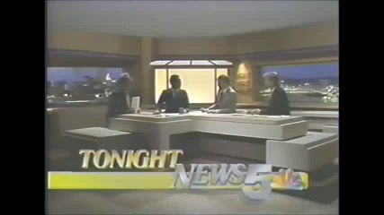 Multimedia Inc. (1987) (Extremely rare variant)