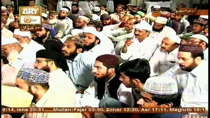 Sada e Mehraab - Topic - Jazbat Ka Ahtaram