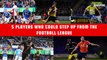 5 Skybet League 2 Players To Follow | FWTV