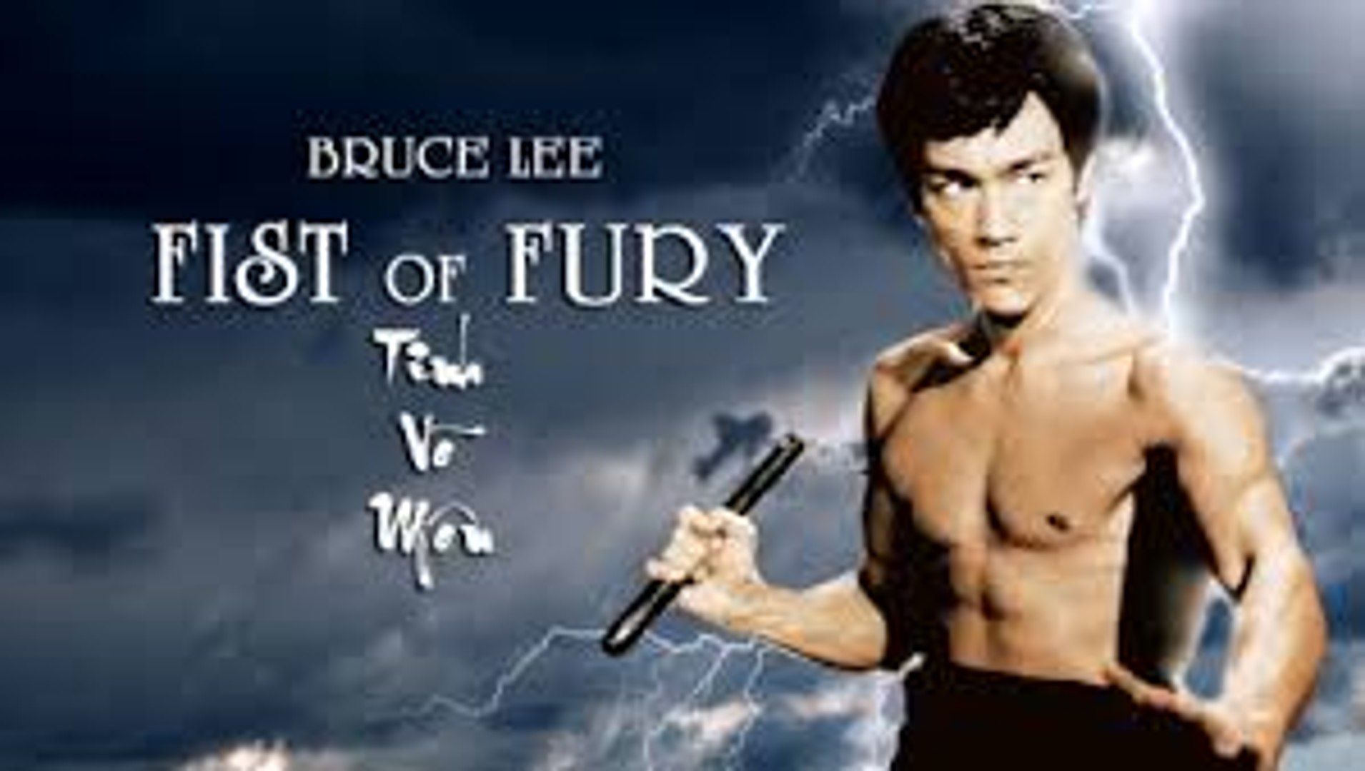 ⁣Tinh Võ Môn (Fist Of Fury)_Tập 3 End_Bruce Lee