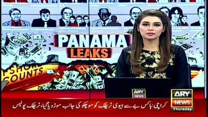 Salman Raja has submitted new Qatari letter in SC