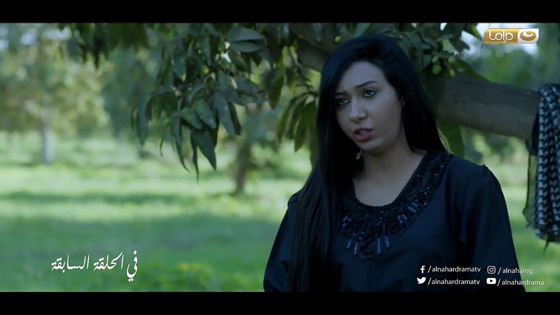 Episode 24 - Taqet Nour Series | الحلقة الرابعة و العشرون - مسلسل طاقة نور  - video Dailymotion